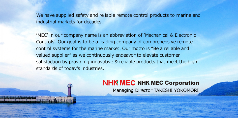 We have supplied safety and reliable remote control products to marine and industrial markets for decades.
