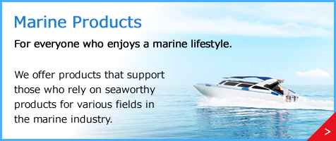 Marine Products