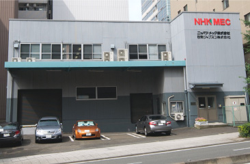 Head Office