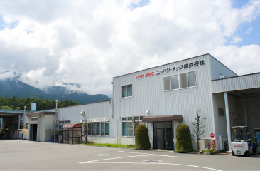 企業理念